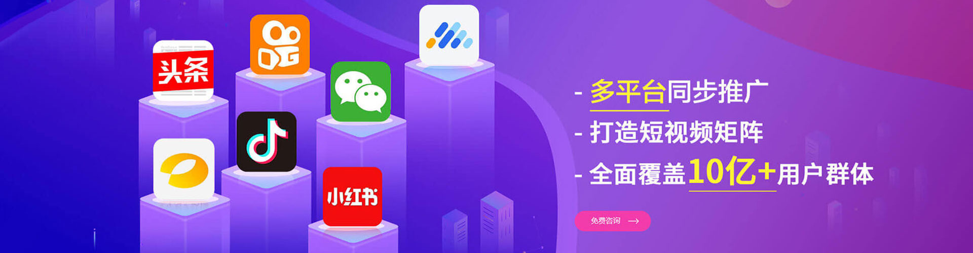 龙亭朋友圈信息流